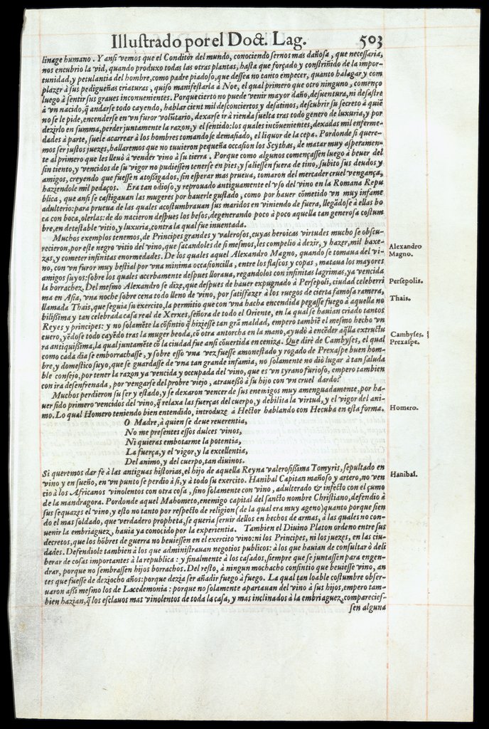 De Materia Medica de Dioscorides. Andres Laguna. Amberes 1555. Libro V. 503