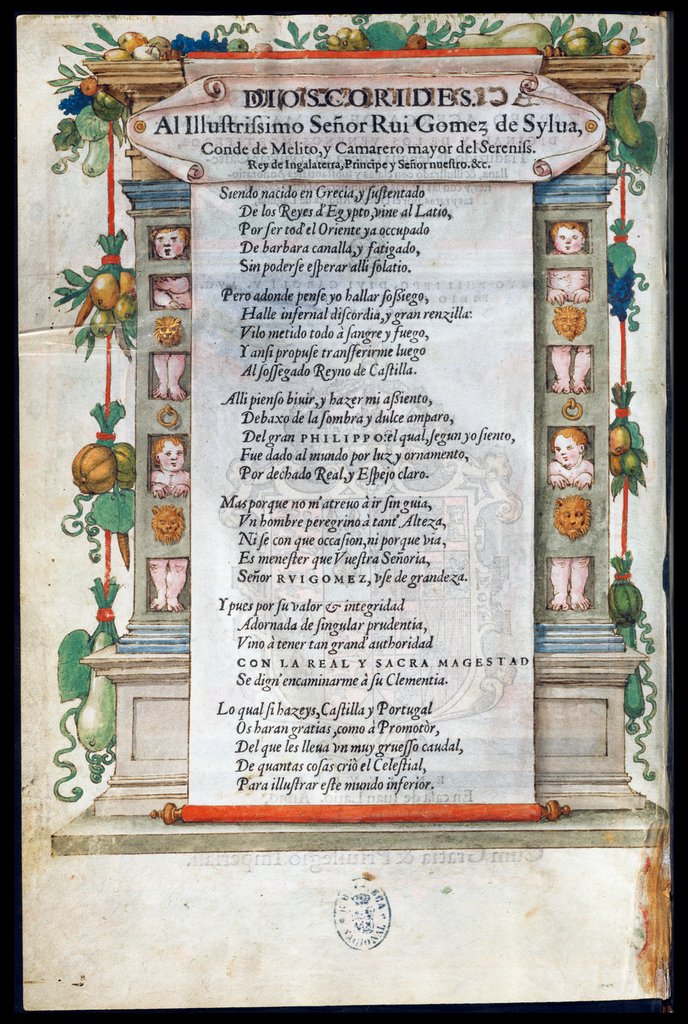 De Materia Medica de Dioscorides. Amberes 1555. Segunda página