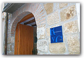 Casa de Santiago Ramón y Cajal en Ayerbe (Huesca) 1